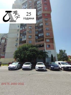  2- | Imot.bg    14
