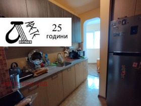  2- | Imot.bg    8