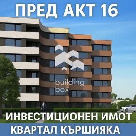   2-
