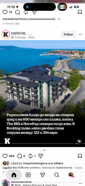 ������� 2-����� | Imot.bg � ����� ������ 13