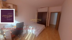  3- | Imot.bg    4