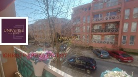  3- | Imot.bg    11