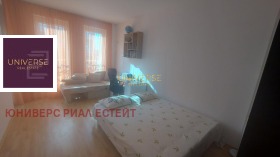  3- | Imot.bg    5