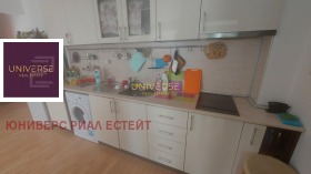  3- | Imot.bg    2