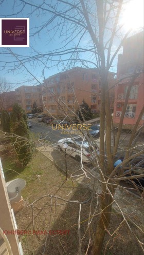  3- | Imot.bg    13