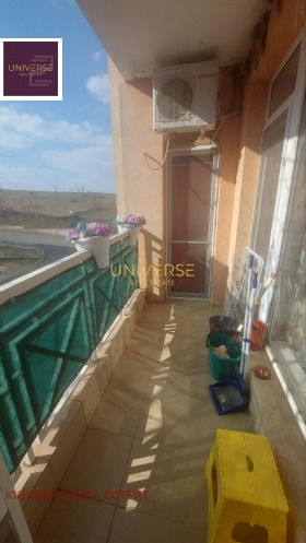  3- | Imot.bg    12