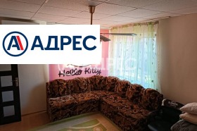 ������� 3-����� | Imot.bg � ����� ������ 2