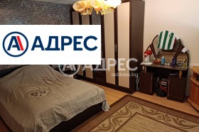 ������� 3-����� | Imot.bg � ����� ������ 4