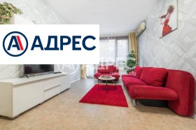 ������� 3-����� | Imot.bg � ����� ������ 3