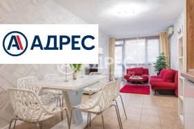 ������� 3-����� | Imot.bg � ����� ������ 4