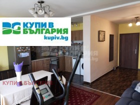 3 chambres Lyatno kino Trakiya, Varna 5