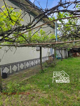 ������� ���� | Imot.bg � ����� ������ 3