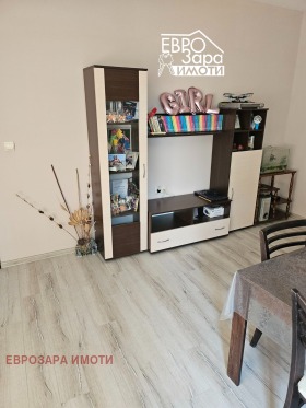 ������� ���� | Imot.bg � ����� ������ 7