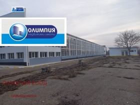 Industriegebäude Promischlena zona - Iztok, Ruse
