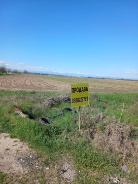 ПАРЦЕЛ, 14 130 m2