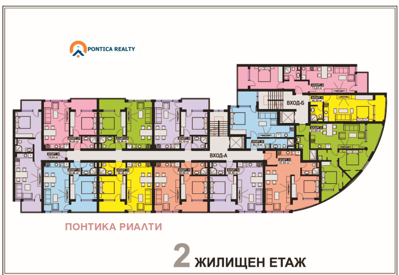 Продава 2-СТАЕН, гр. Поморие, област Бургас, снимка 6 - Апартаменти - 49664080