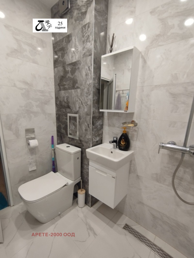 Te koop  1 slaapkamer Sofia , Mladost 4 , 69 m² | 56625584