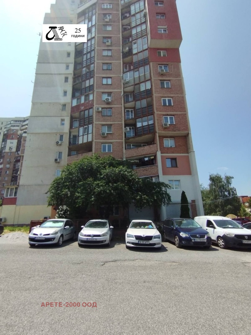 Te koop  1 slaapkamer Sofia , Mladost 4 , 69 m² | 56625584 - afbeelding [15]