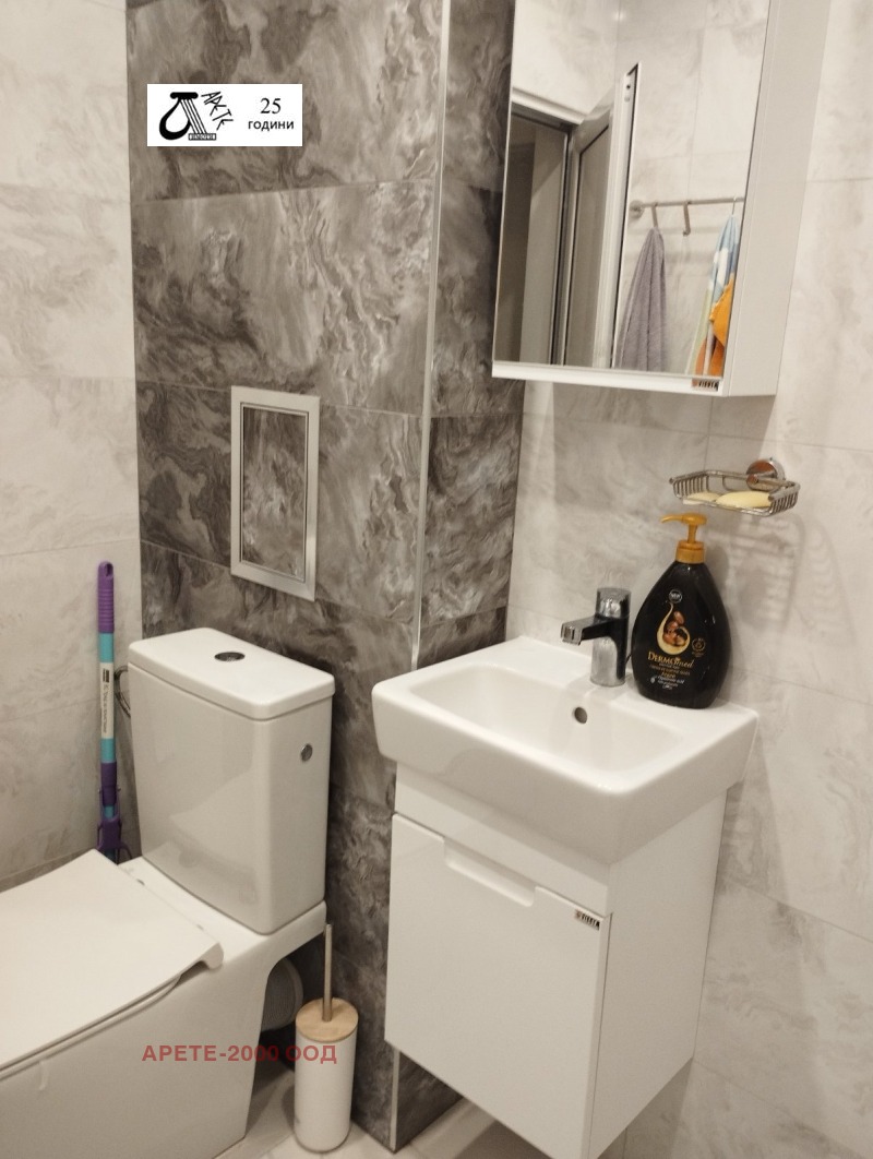 Te koop  1 slaapkamer Sofia , Mladost 4 , 69 m² | 56625584 - afbeelding [4]