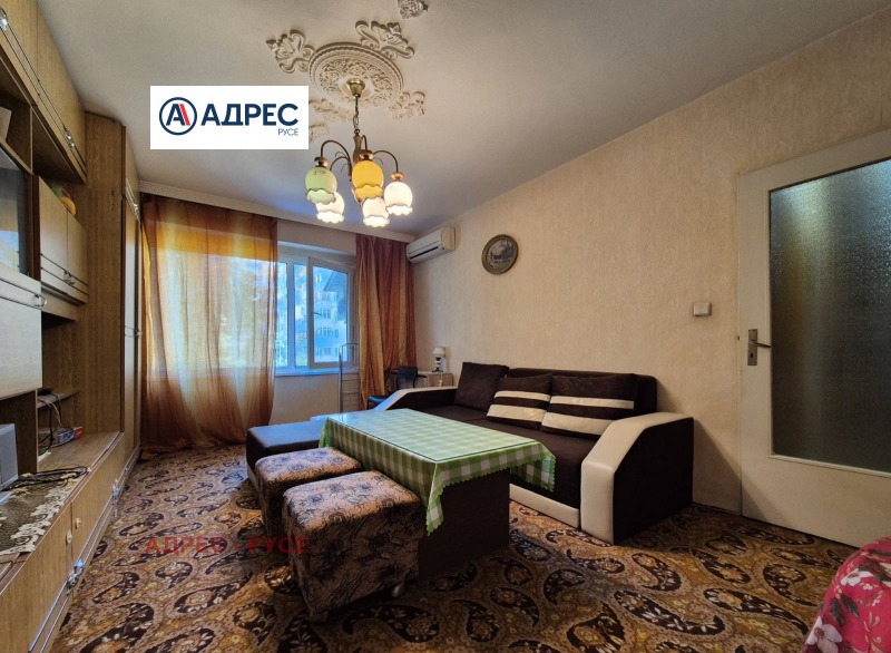 Продава  2-стаен град Русе , Чародейка - Юг , 62 кв.м | 66426133 - изображение [2]