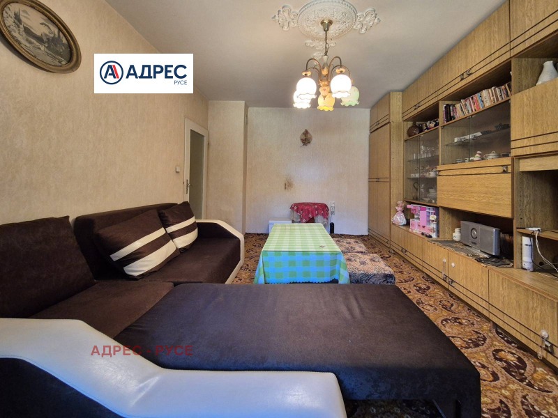 Продава  2-стаен град Русе , Чародейка - Юг , 62 кв.м | 66426133 - изображение [3]