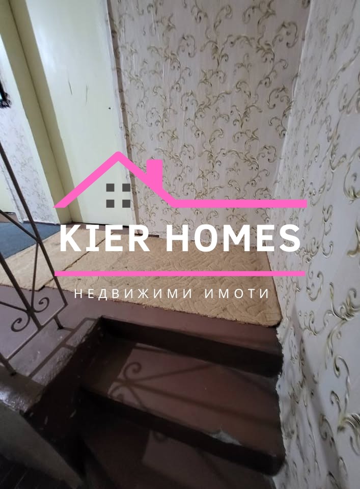Продава КЪЩА, с. Гита, област Стара Загора, снимка 4 - Къщи - 52224574