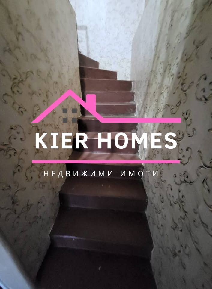 Продава КЪЩА, с. Гита, област Стара Загора, снимка 5 - Къщи - 52224574