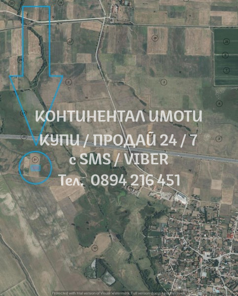 Продава  Земеделска земя област Пловдив , с. Манолско Конаре , 3 дка | 85134865 - изображение [3]