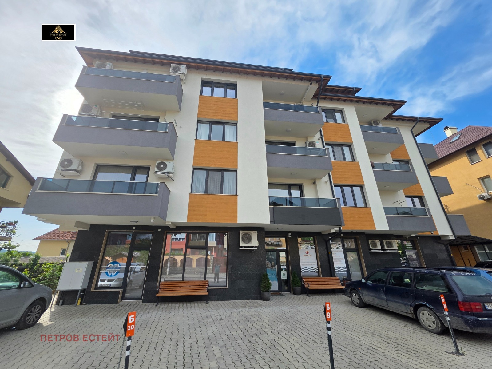 Продава 1-СТАЕН, гр. Велинград, област Пазарджик, снимка 9 - Апартаменти - 54760038