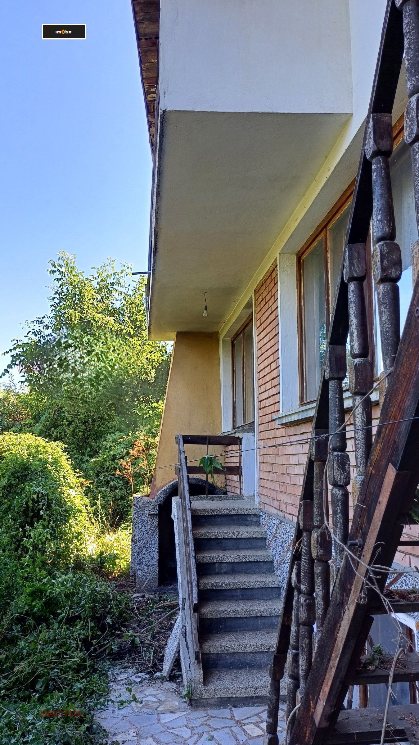 Продава КЪЩА, с. Врабево, област Ловеч, снимка 4 - Къщи - 53827562