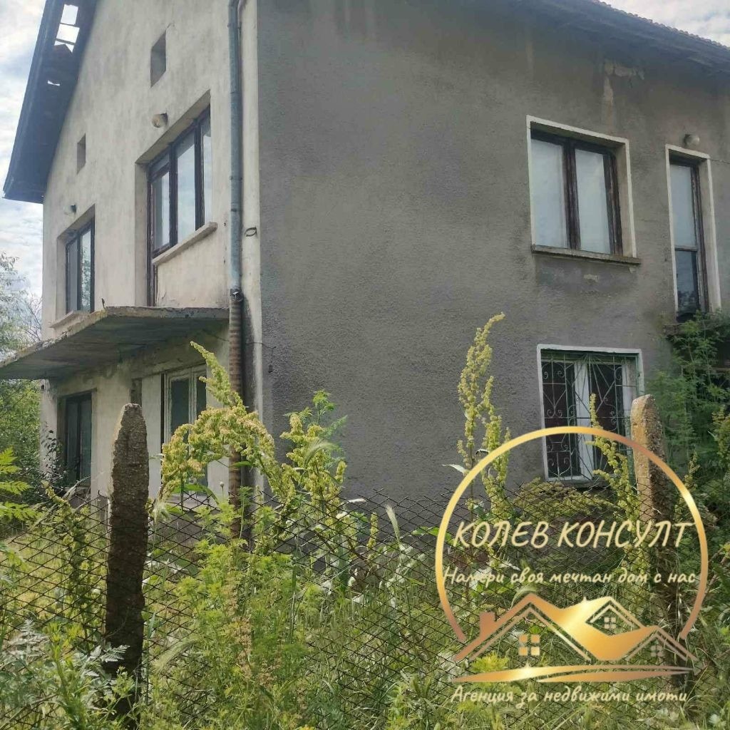 Продава КЪЩА, с. Тракия, област Стара Загора
