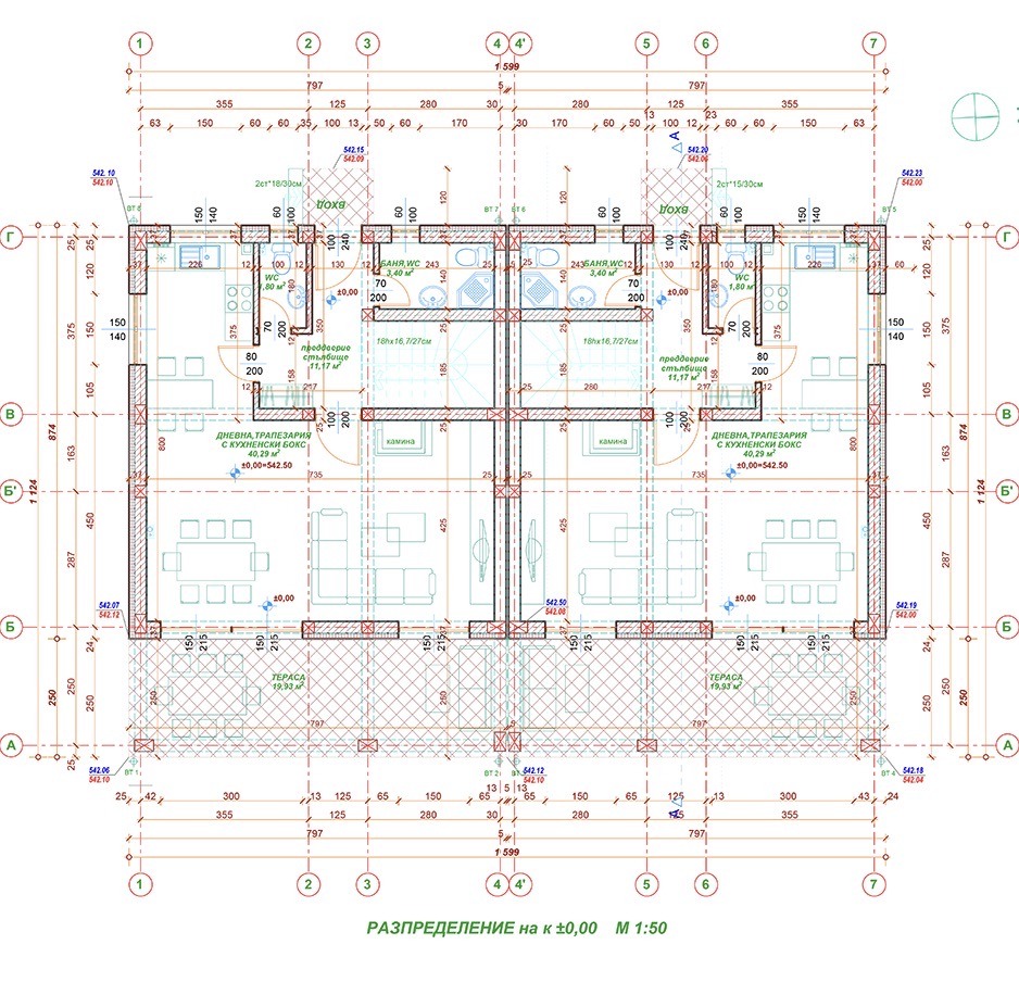 Продава КЪЩА, гр. Костинброд, област София област, снимка 6 - Къщи - 55083384