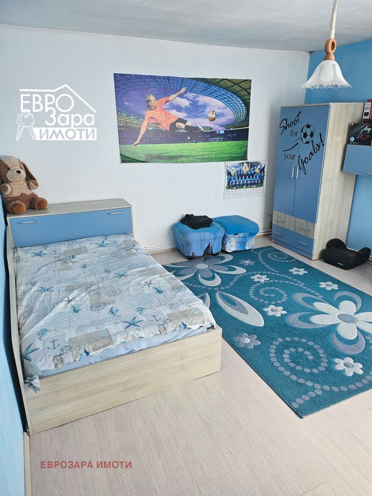 Продава КЪЩА, гр. Гълъбово, област Стара Загора, снимка 13 - Къщи - 55663585