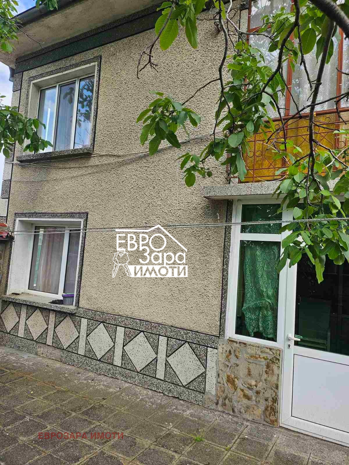 Продава КЪЩА, гр. Гълъбово, област Стара Загора, снимка 4 - Къщи - 55663585