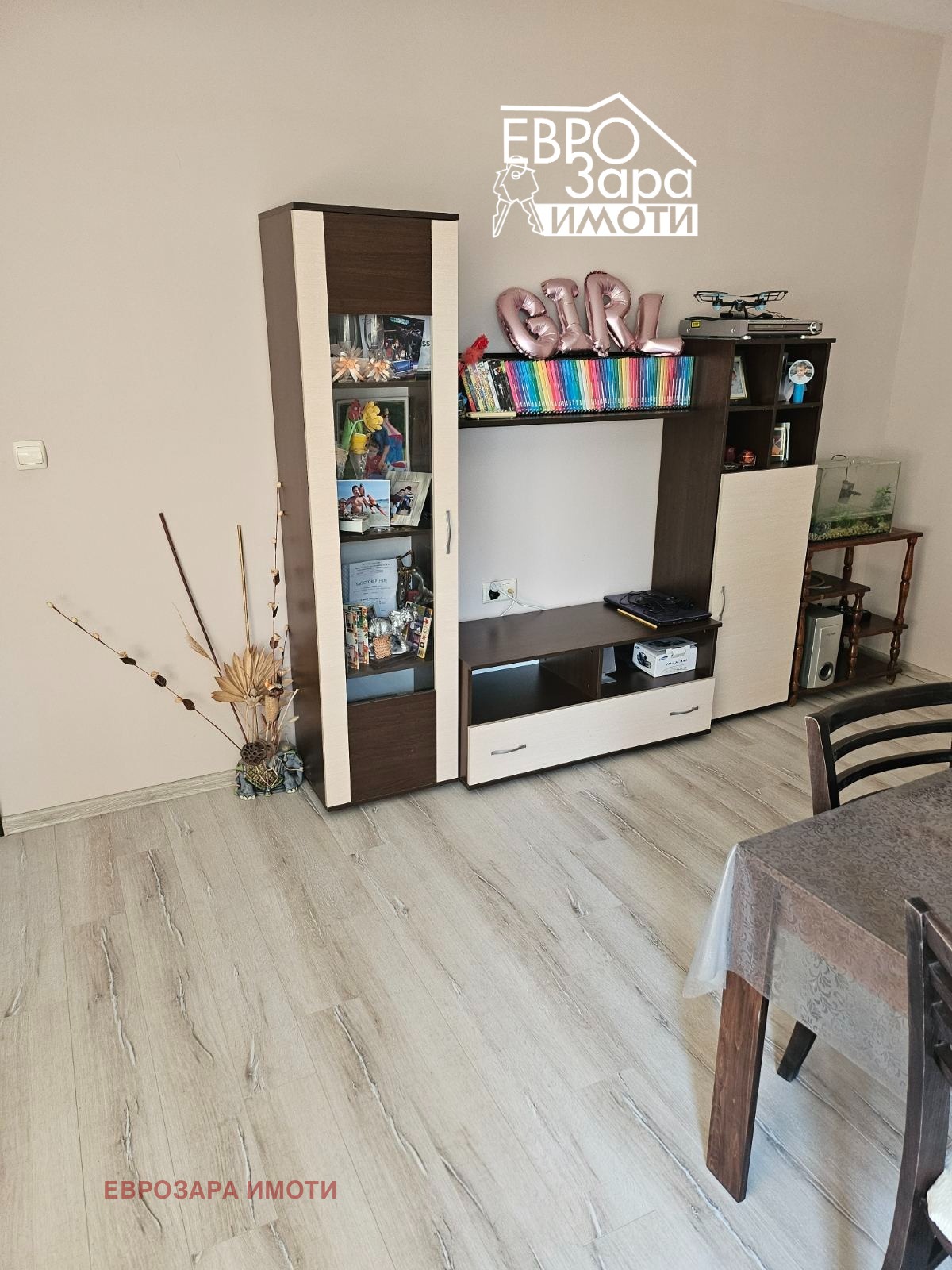 Продава КЪЩА, гр. Гълъбово, област Стара Загора, снимка 7 - Къщи - 55663585