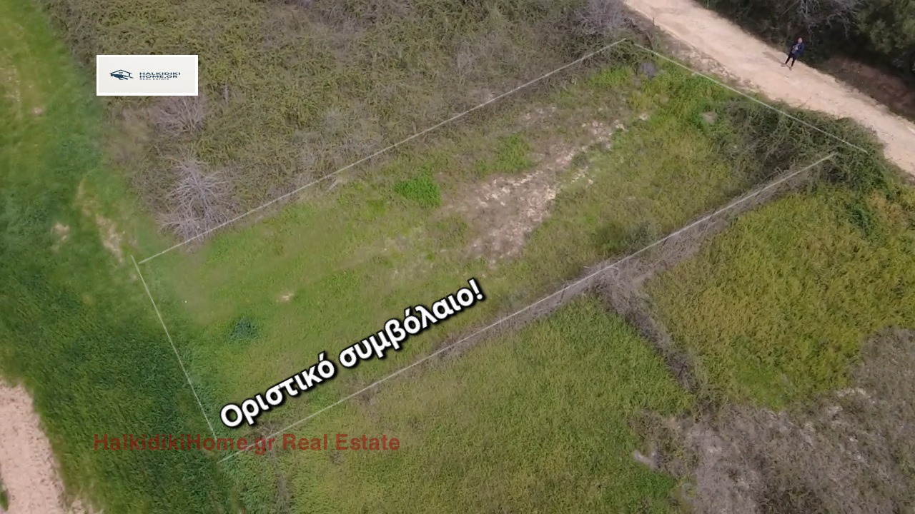 Продава ПАРЦЕЛ, Извън страната, област Извън страната, снимка 2 - Парцели - 53967281