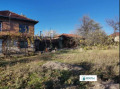 Продава КЪЩА, с. Драгомир, област Пловдив, снимка 1