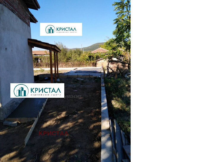 ������� ���� | Imot.bg � ����������� 4