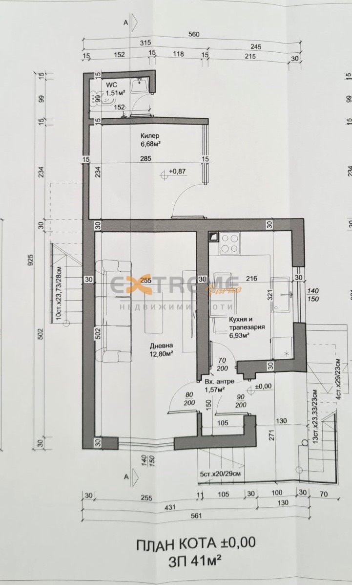 ������� ���� | Imot.bg � ����������� 16