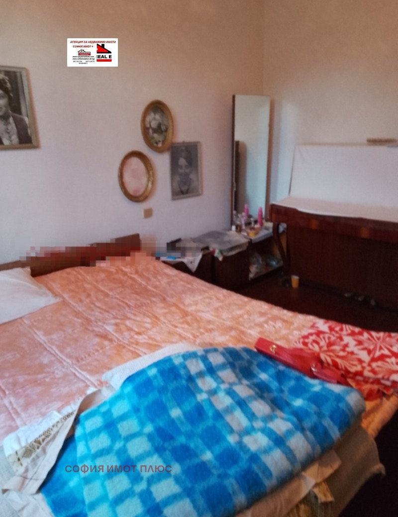 Продава КЪЩА в област Монтана, с. Белимел - 110 кв.м / 47 380 € » 92 667.23 лв., СОФИЯ ИМОТ ПЛЮС