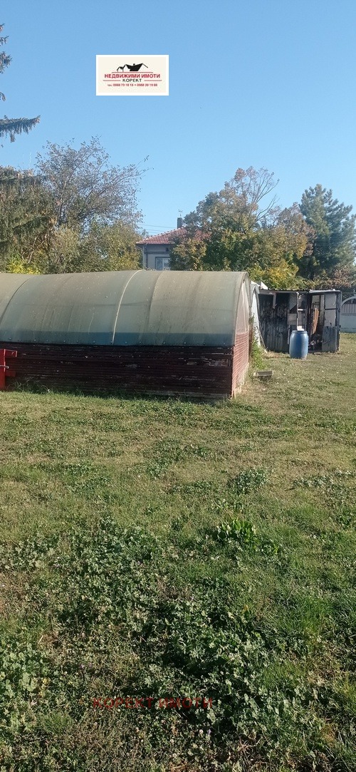 ������� ���� | Imot.bg � ����������� 15