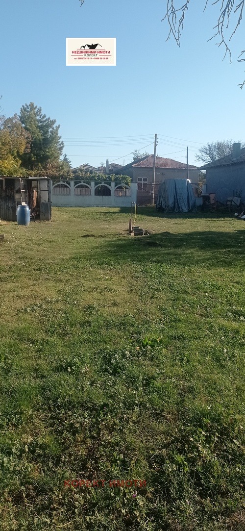 ������� ���� | Imot.bg � ����������� 13
