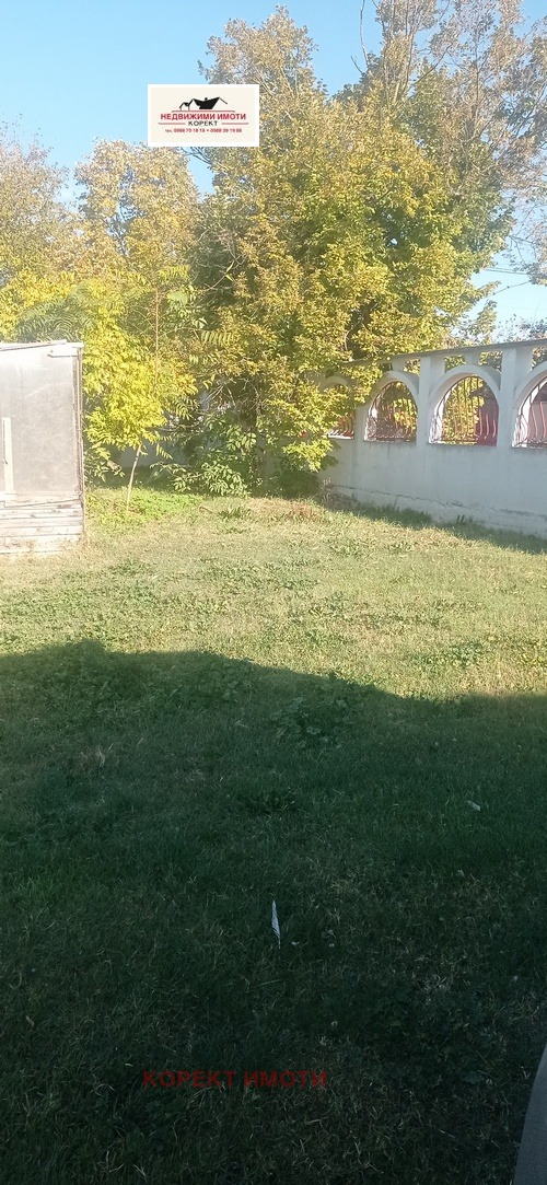 ������� ���� | Imot.bg � ����������� 16