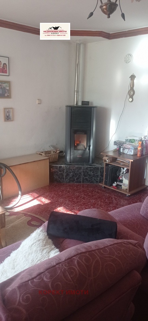 ������� ���� | Imot.bg � ����������� 4