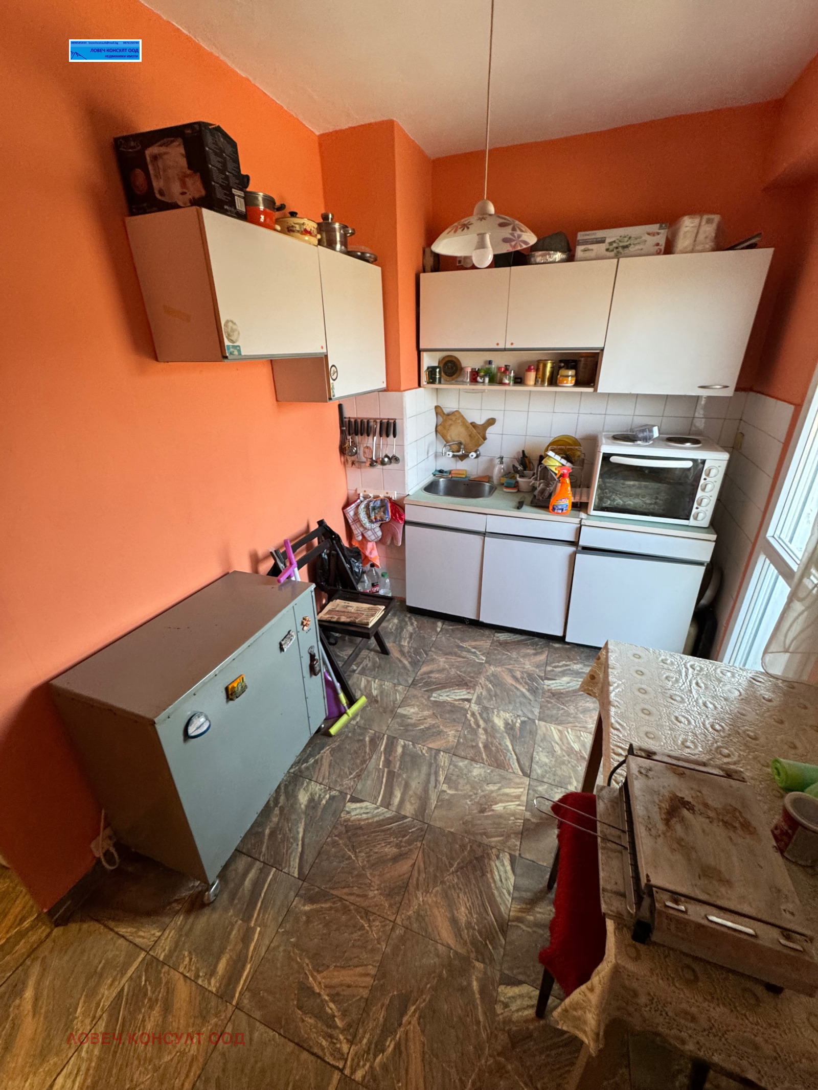 ������� 2-����� | Imot.bg � ����������� 6