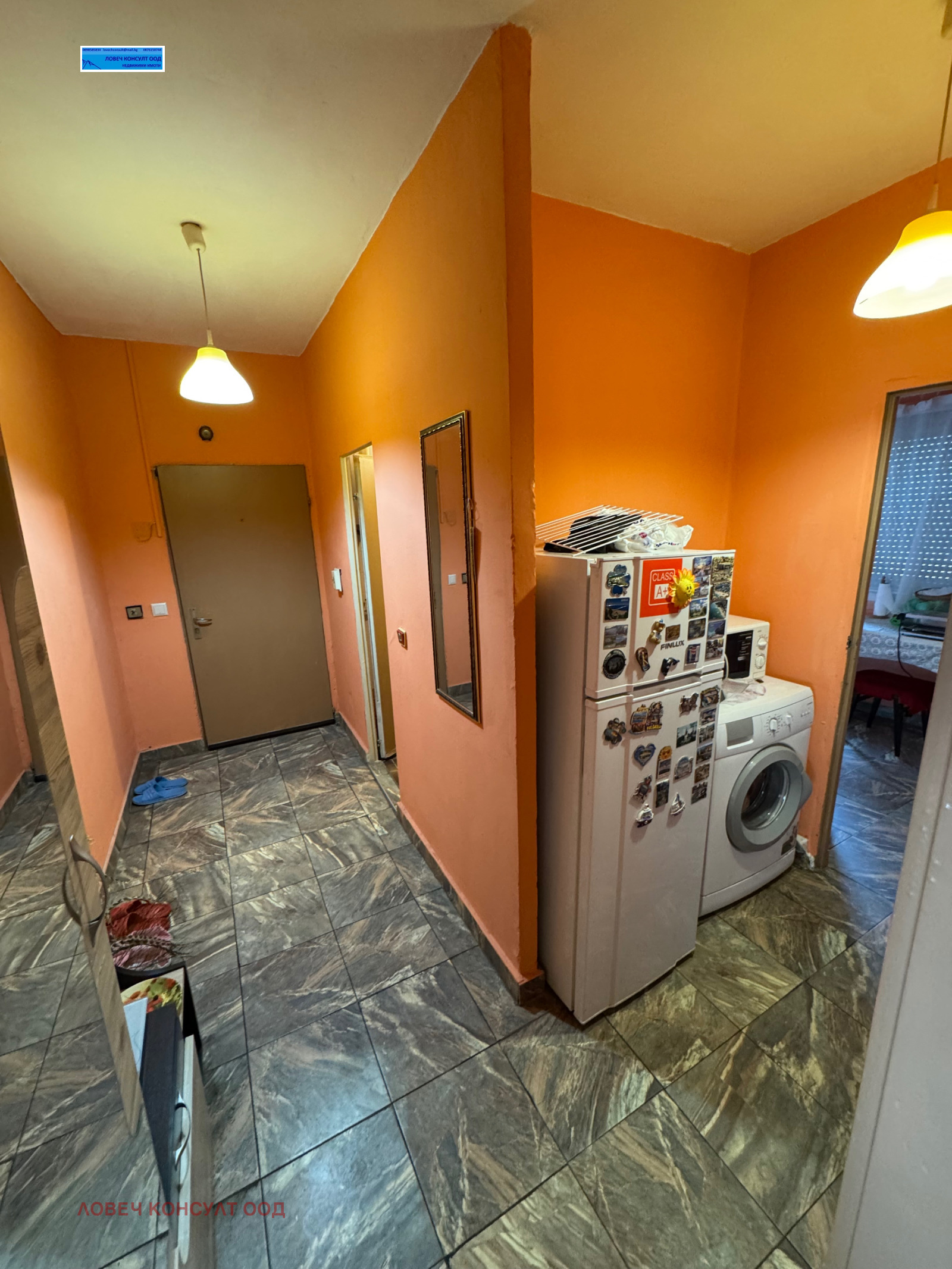 ������� 2-����� | Imot.bg � ����������� 8