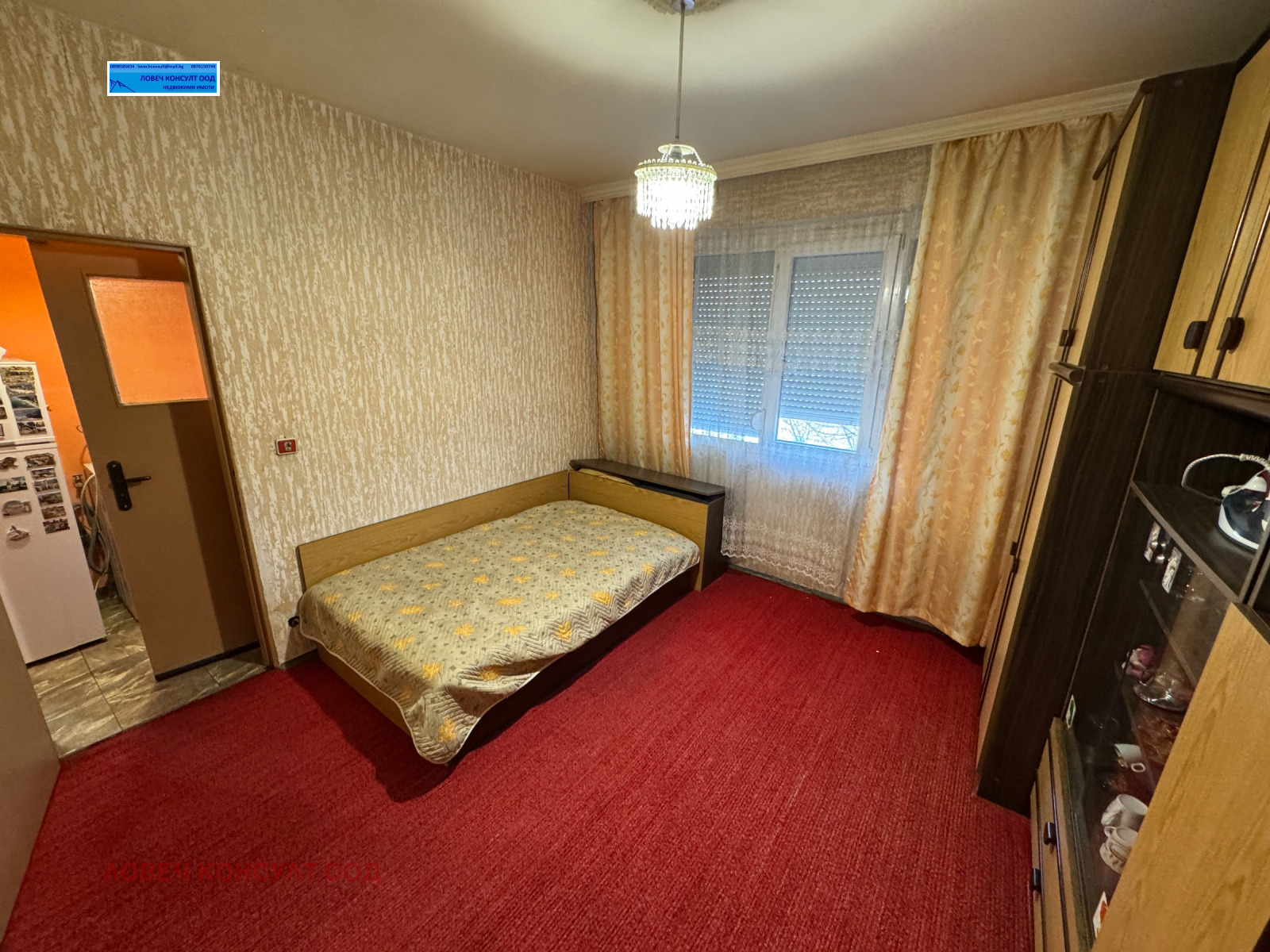 ������� 2-����� | Imot.bg � ����������� 4