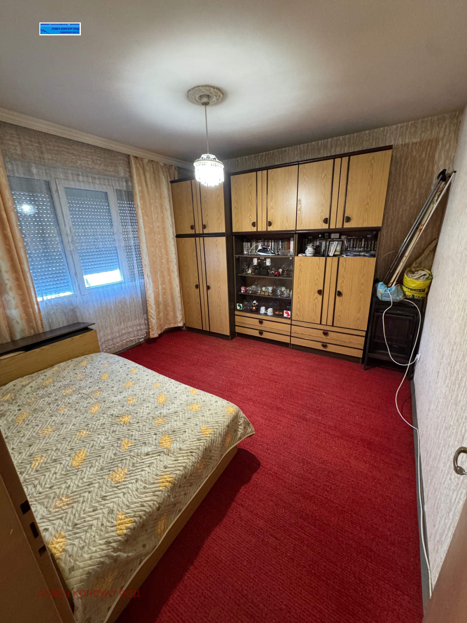 ������� 2-����� | Imot.bg � ����������� 3