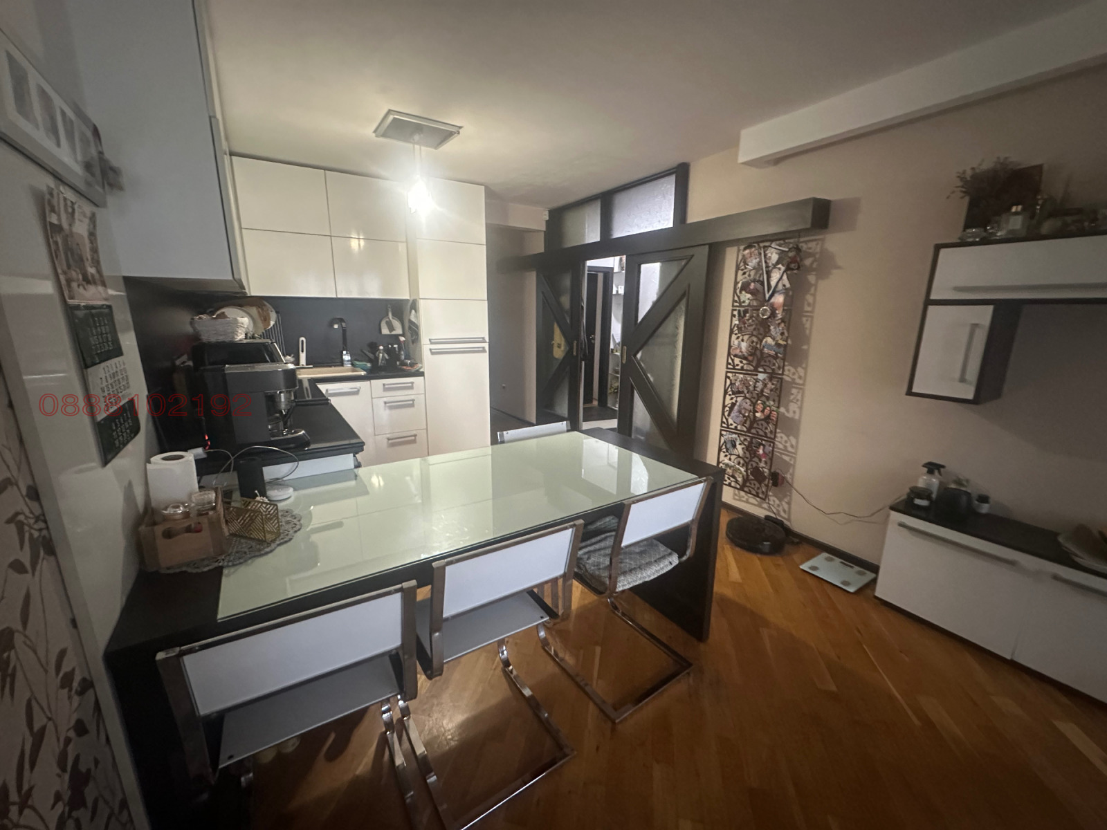 ������� 3-����� | Imot.bg � ����������� 5