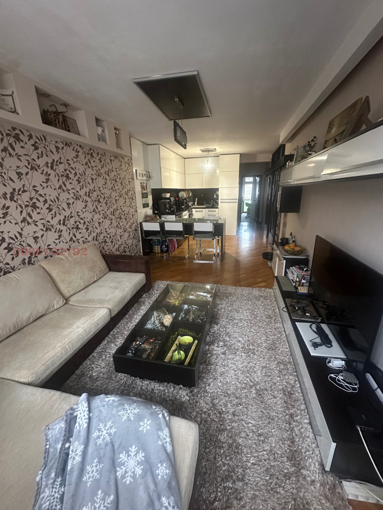 ������� 3-����� | Imot.bg � ����������� 3